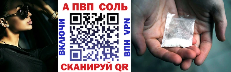 Виды наркотиков купить Плёс ГЕРОИН  Меф мяу мяу  КОКАИН  ГАШИШ  ОМГ ОМГ ONION  МАРИХУАНА 