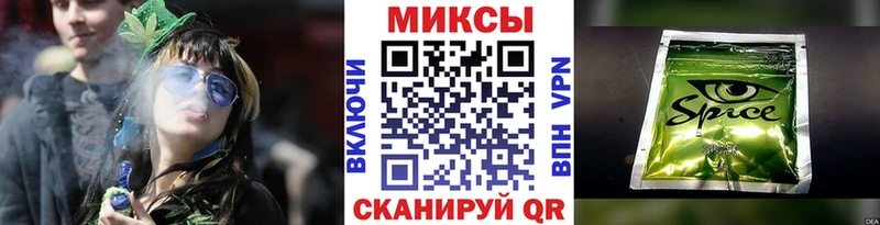 БУТИРАТ 1.4BDO  mega   Плёс 