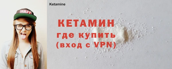 бутират Карталы