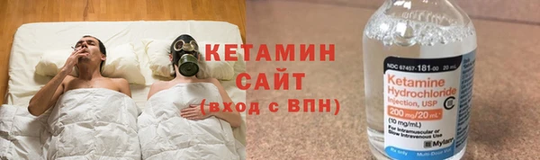меф VHQ Белоозёрский