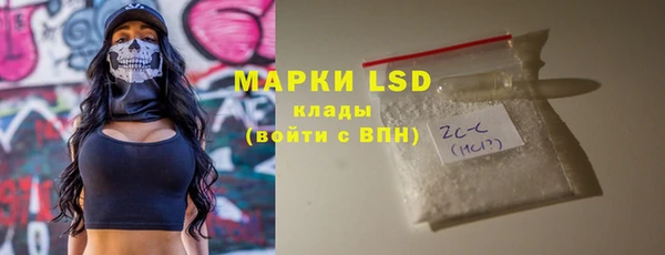 меф VHQ Белоозёрский