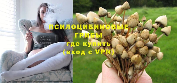 меф VHQ Белоозёрский