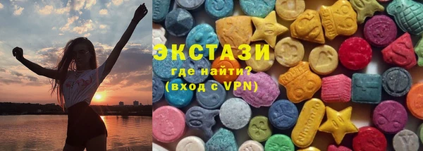 метадон Беломорск