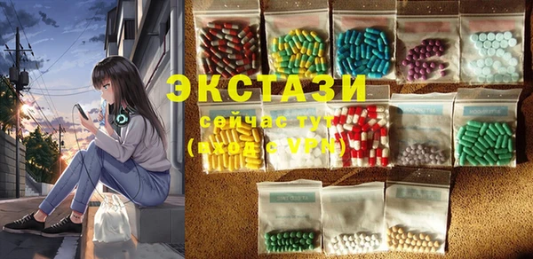 меф VHQ Белоозёрский