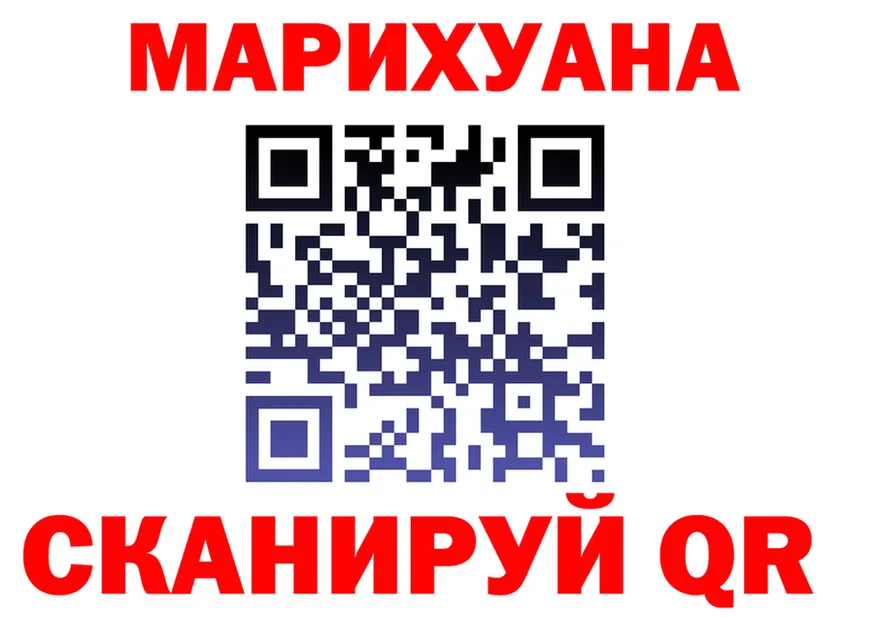 МЯУ-МЯУ 4 MMC ТОР площадка мега Плёс