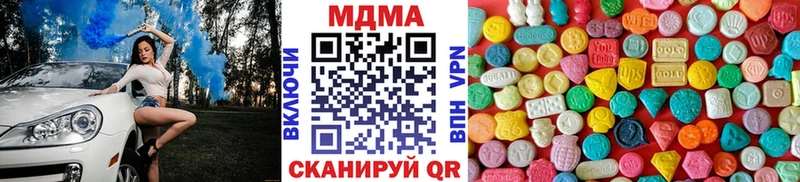 MDMA VHQ  Плёс 