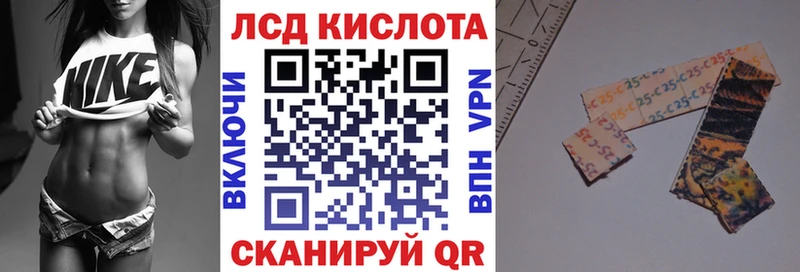 blacksprut   Плёс  Марки NBOMe 1,8мг 